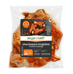 Крылья в остром маринаде