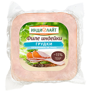 Филе грудки индейки обжаренное на гриле