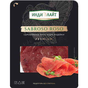 Sabroso Roso
