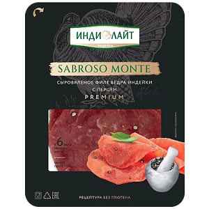 Sabroso Monte