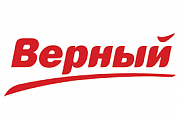 Верный