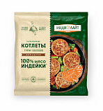 Котлеты из индейки домашние запеченные