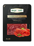 Sabroso Roso