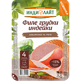 Филе грудки индейки обжаренное на гриле